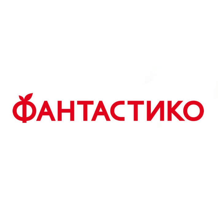 Фантастико